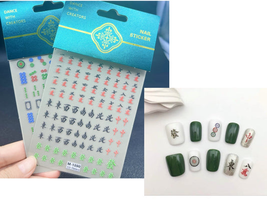 Small Poker, Mahjong Entertainment Series Nail Sticker Decoration