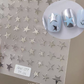 Star Nail Sticker