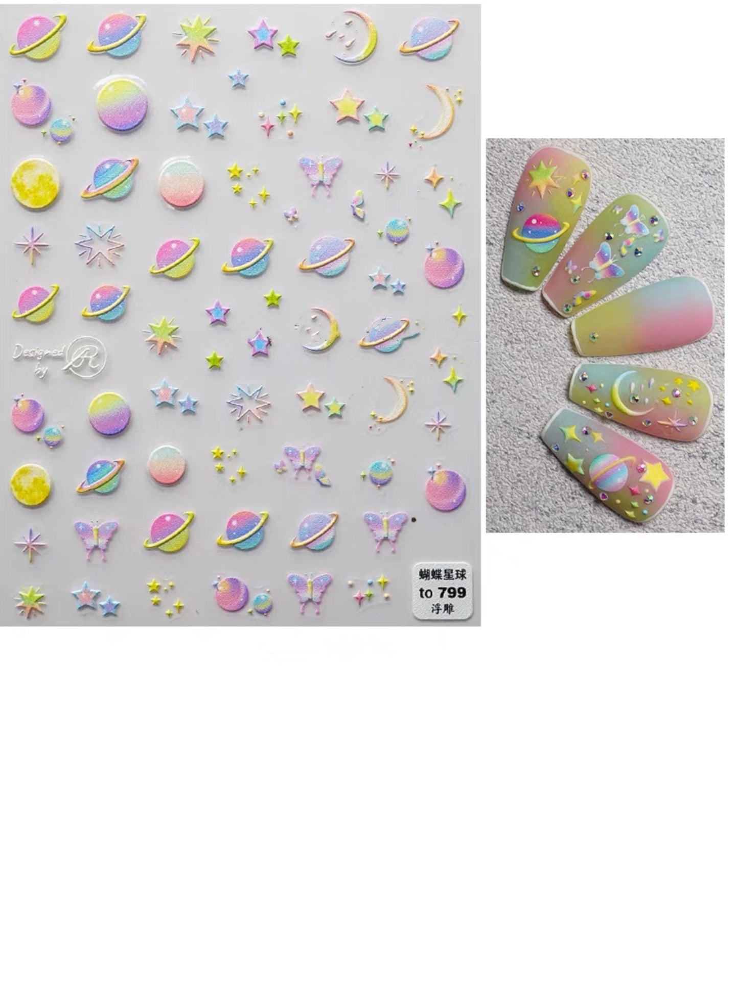 Colorful Nail Sticker